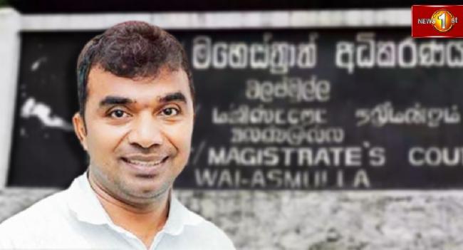 சம்பத் மனம்பேரிக்கு தொடர்ந்தும் தடுப்புக்காவல்..